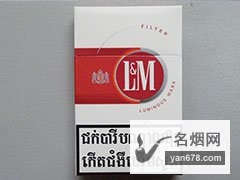 L&M(泰国关税硬红14支)香烟价格表（多少钱一包）